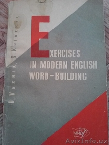 Сборник упражнений по словообразованию современного английского языка.  - Изображение #1, Объявление #1643920
