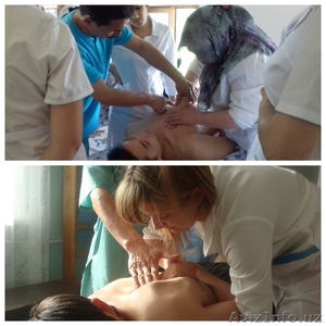 Курсы массажа в Ташкенте. - Изображение #3, Объявление #1500850
