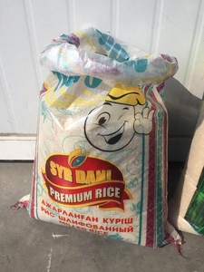  Продаётся рис по оптовым ценам. Высокого качества - Изображение #1, Объявление #1649701