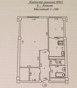 1 комнатная 50 кв.м. переделана в 2 комнатную  26000 - Изображение #1, Объявление #1657849