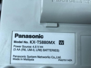 Продается системный телефон Panasonic  TX-TS880TX! - Изображение #2, Объявление #1657988