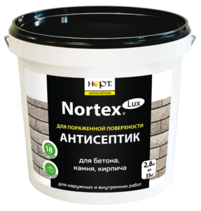 Антисептик «Nortex»-Lux для бетона, камня, кирпича - Изображение #1, Объявление #1669275