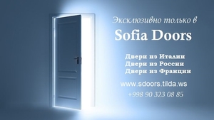 Межкомнатные двери, входные двери в Ташкенте.Российские межкомнатные двери в Таш - Изображение #1, Объявление #1686043