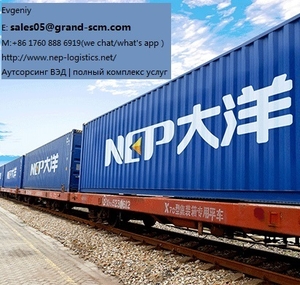 ЖД Перевозка грузов из Qqingzhou （китай）в узбекистан, - Изображение #1, Объявление #1685966
