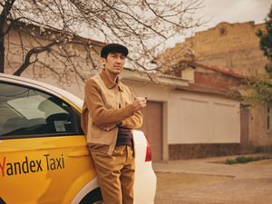 Таксист. Водитель такси - Изображение #2, Объявление #1693840