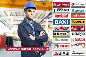 Сервисный центр по ремонту Котлов Ariston ,Baxi, Airfel, Chaffoteau, - Изображение #1, Объявление #1323164