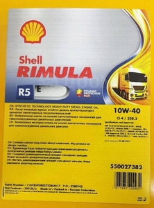 Моторное масло Shell Rimula R5E 10W40 - Изображение #3, Объявление #1695458