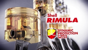Моторное масло Shell Rimula R4 X 15W40 - Изображение #2, Объявление #1695455