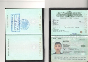Потеря паспорта АА1076477 - Изображение #1, Объявление #1696281