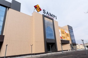ТРЦ SAMPI Bozori  (бывший оптовый рынок САМПИ)  - Изображение #1, Объявление #1695433