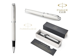 Ручка Parker Идеальный статусный подарок  - Изображение #1, Объявление #1698259