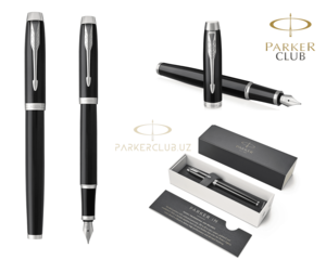 Ручка Parker Идеальный статусный подарок  - Изображение #3, Объявление #1698259