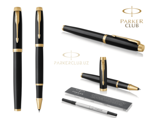 Ручка Parker Идеальный статусный подарок  - Изображение #5, Объявление #1698259