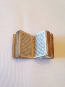 Один из самых миниатюрных Коранов в мире! Антиквариат! - Изображение #4, Объявление #1705268