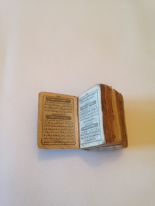 Один из самых миниатюрных Коранов в мире! Антиквариат! - Изображение #5, Объявление #1705268