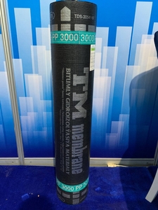 Гидроизоляционный материал Tm membrane P3000  - Изображение #1, Объявление #1706284