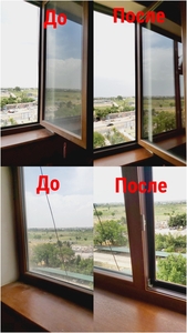 Клининговая Компания. Уборка квартир, домов, офисов в Ташкенте - Изображение #4, Объявление #1709450