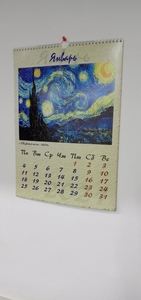 Календари (настенные, карманные, настольные) - Изображение #5, Объявление #1710817