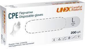 UNEX Перчатки CPE - Изображение #1, Объявление #1716086