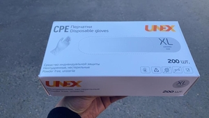 UNEX Перчатки CPE - Изображение #2, Объявление #1716086