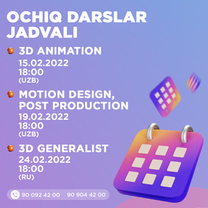 3D animatsiya, Motion dizayn, Post Production va 3D Generalist Ochiq darslarga - Изображение #1, Объявление #1722385
