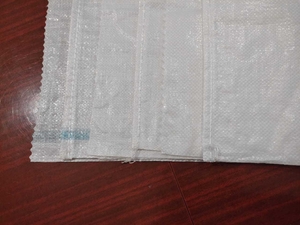 Полипропленовый и Полиэтиленовый мешки