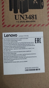 Продам ноутбук Lenovo V14-IGL - Изображение #2, Объявление #1723265