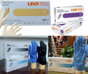 перчатки UNEX TPE - Изображение #2, Объявление #1723718