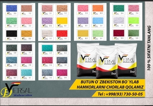 Жидкие обои от компании Vertex,  Deversal