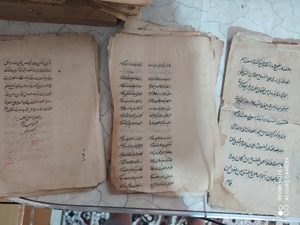 Старинные книги , рукописи  - Изображение #1, Объявление #1726507