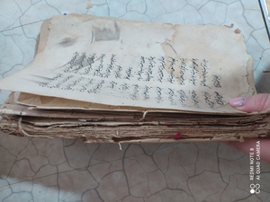 Старинные книги , рукописи  - Изображение #2, Объявление #1726507