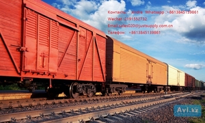 Железнодорожная грузоперевозка из Китая в Ашхабад
