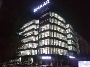 Бизнес - Центр "DMAAR PLAZA" - Изображение #9, Объявление #1727994