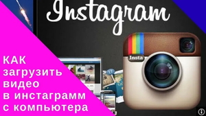 Создание видеороликов для Инстаграм. Ташкент - Изображение #1, Объявление #1730818