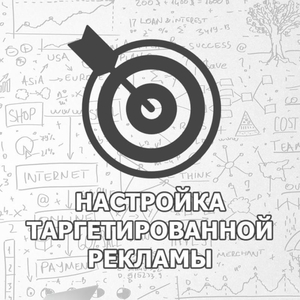 Реклама для таргета, анимационный, 2д,3д, дизайн. Ташкент - Изображение #1, Объявление #1730930
