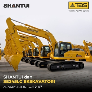 Shantui эксковатор SE245LC - Изображение #1, Объявление #1731212