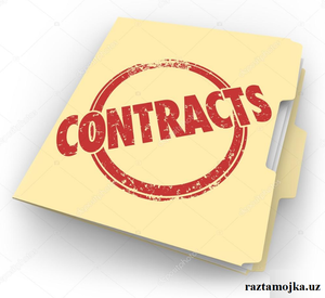 E-KONTRAKT (Е-КОНТРАКТ) shartnomalar / регистрация контрактов  - Изображение #1, Объявление #1732815