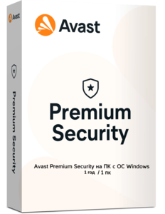 Антивирус Avast Premium Security for Windows 1 ПК/1 год - Изображение #1, Объявление #1734990