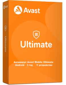 Антивирус Avast Mobile Ultimate Android 1 год / 1 устройство - Изображение #1, Объявление #1734988