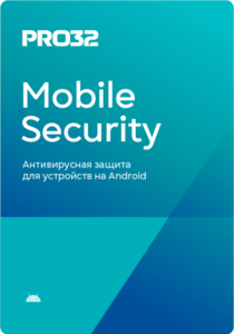 PRO32 Mobile Security лицензия на 1 год на 3 устройства - Изображение #1, Объявление #1734984