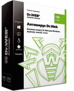 Антивирус Dr.Web — лицензия на 1 год на 1 ПК - Изображение #1, Объявление #1734994