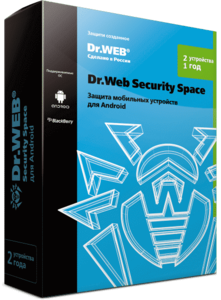 Dr.Web Security Space для Android — лицензия на 1 год на 1 устройств - Изображение #1, Объявление #1734993