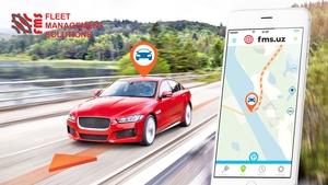 GPS Мониторинг транспортных средств - Изображение #3, Объявление #1736861
