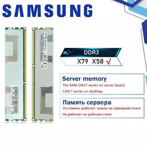 Серверная DDR3 4GB 1600 MHz Samsung - Изображение #1, Объявление #1733781