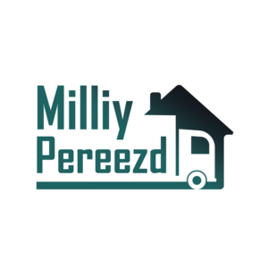 Milliy Pereezd - Изображение #2, Объявление #1737506