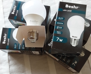 Лампа LED"Beshr"(пр-во Китай) - Изображение #1, Объявление #1739676
