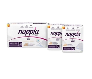 Пеленки одноразовые впитывающие Nappia оптом - Изображение #1, Объявление #1739450