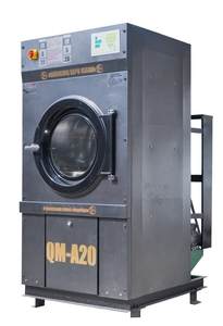 Промышленная сушильная машина серии QM-A 15кг - Изображение #1, Объявление #1744419