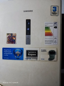 Samsung - Холодильник - Изображение #3, Объявление #1744854