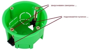 Коробки установочные для электромонтажа КУ-1201,1203,1204,1205,1206 HEGEL - Изображение #9, Объявление #1228122